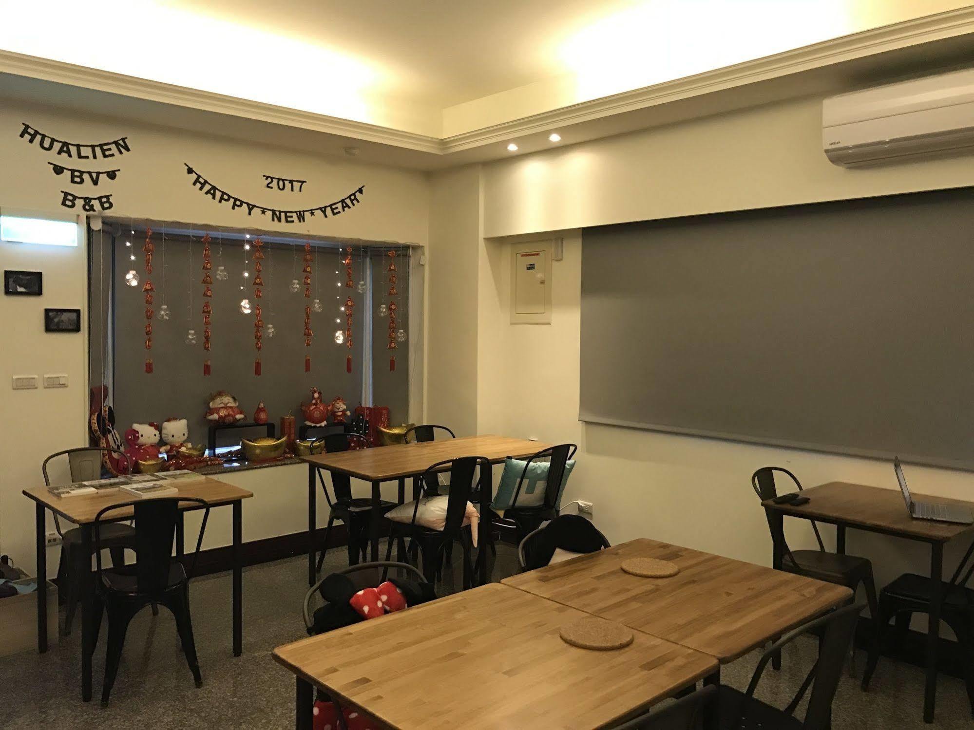 Hualien Bv B&B Kültér fotó